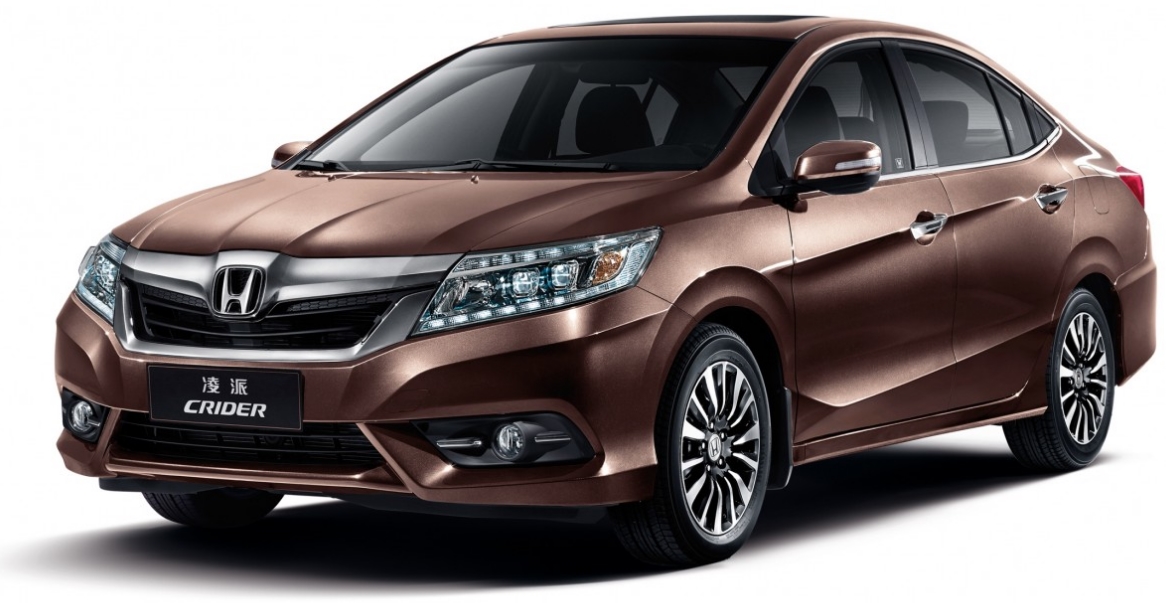 2025 Honda Crider Price