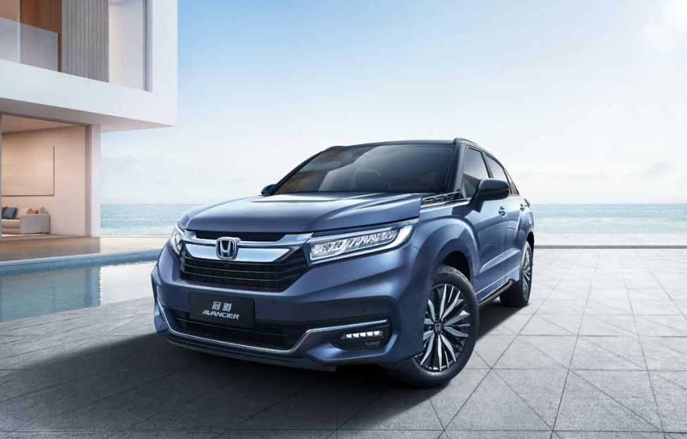 2026 Honda Avancier Price